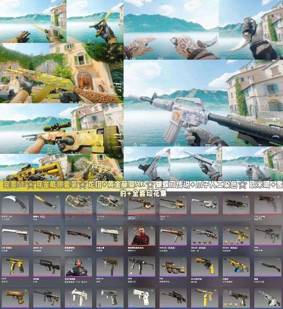 点击看大图