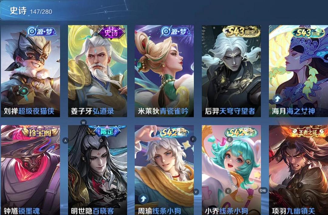 点击看大图