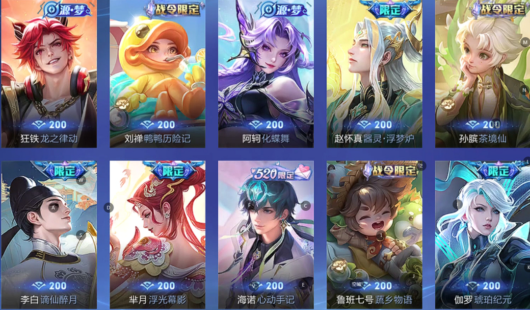 点击看大图
