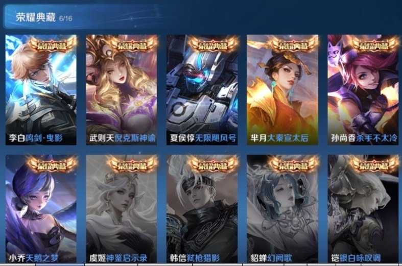 点击看大图