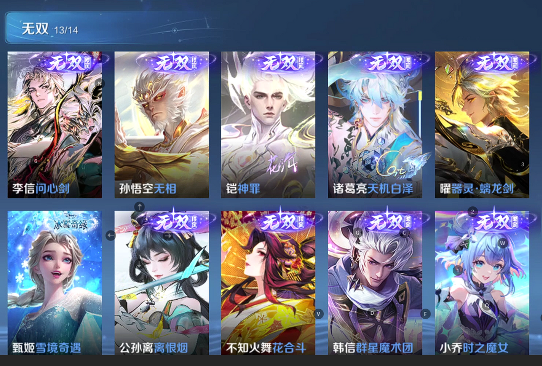 点击看大图