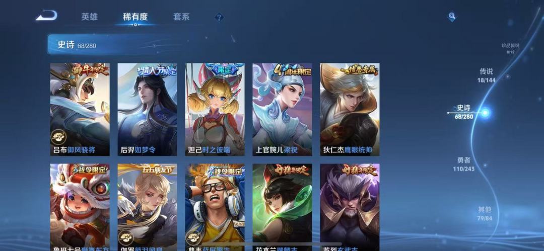 点击看大图