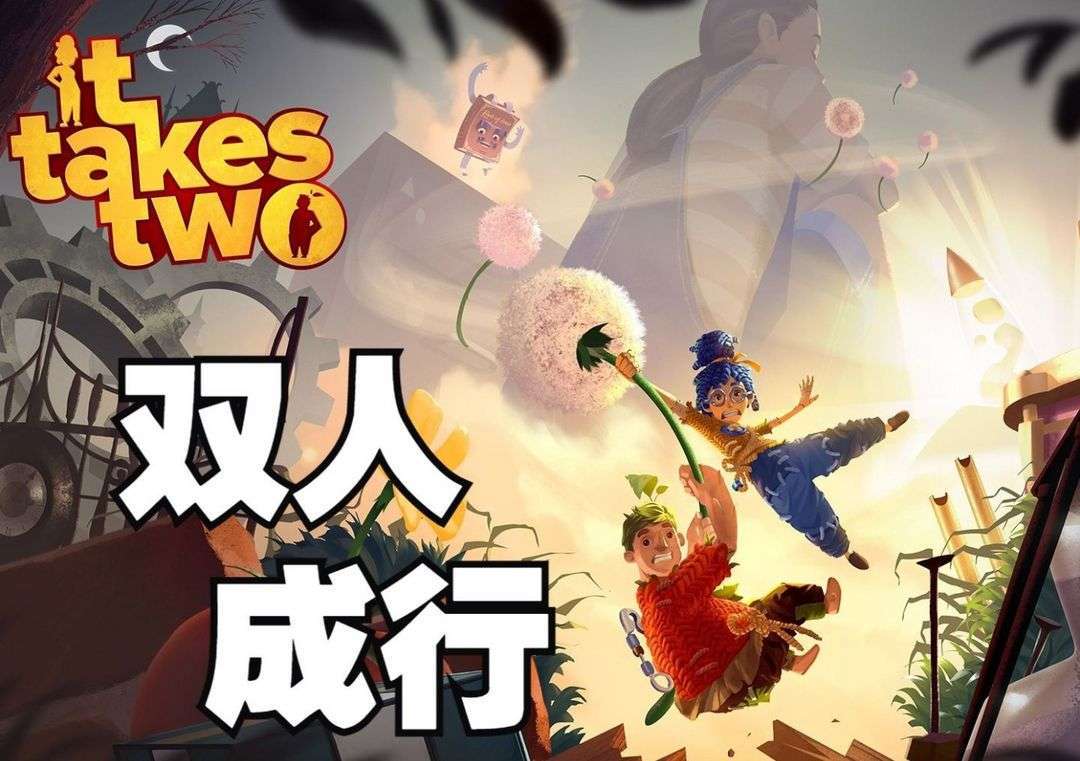 点击看大图