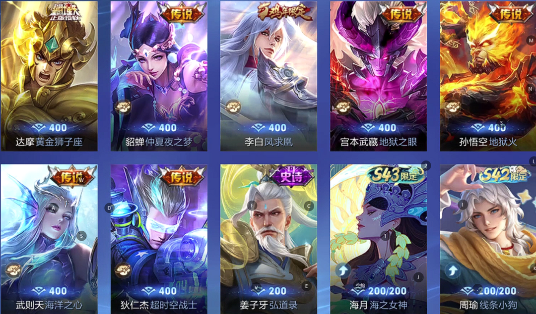 点击看大图