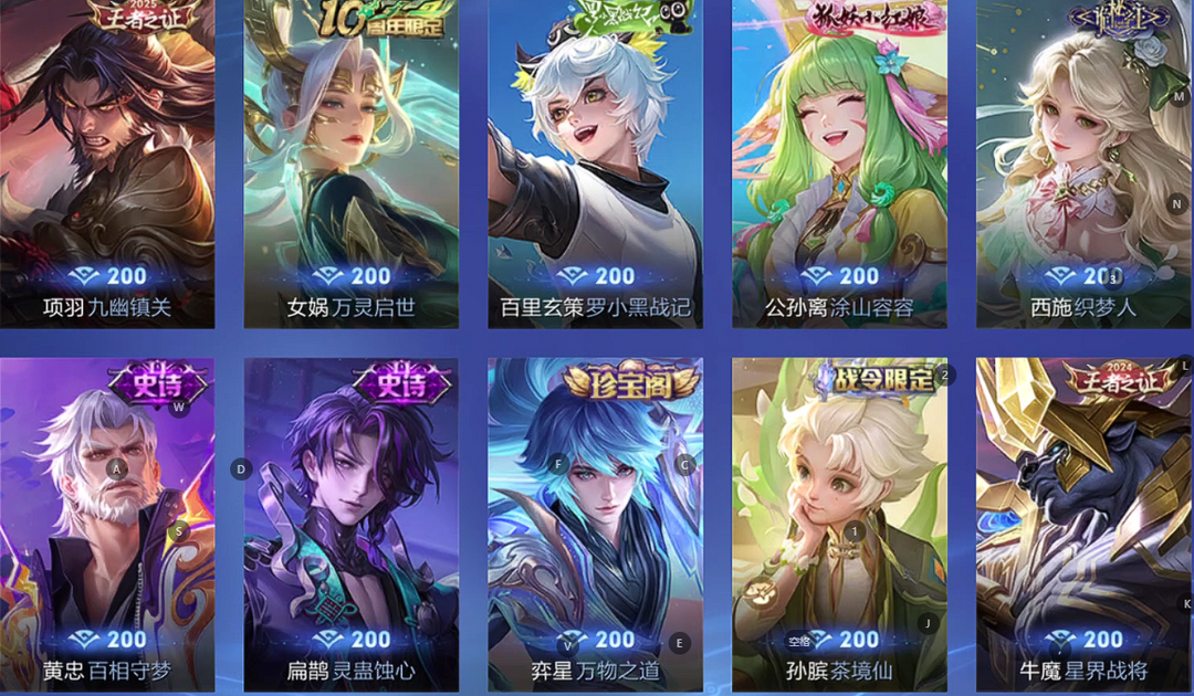 点击看大图