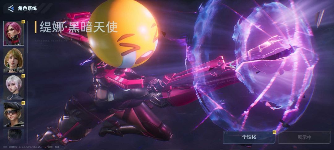 点击看大图