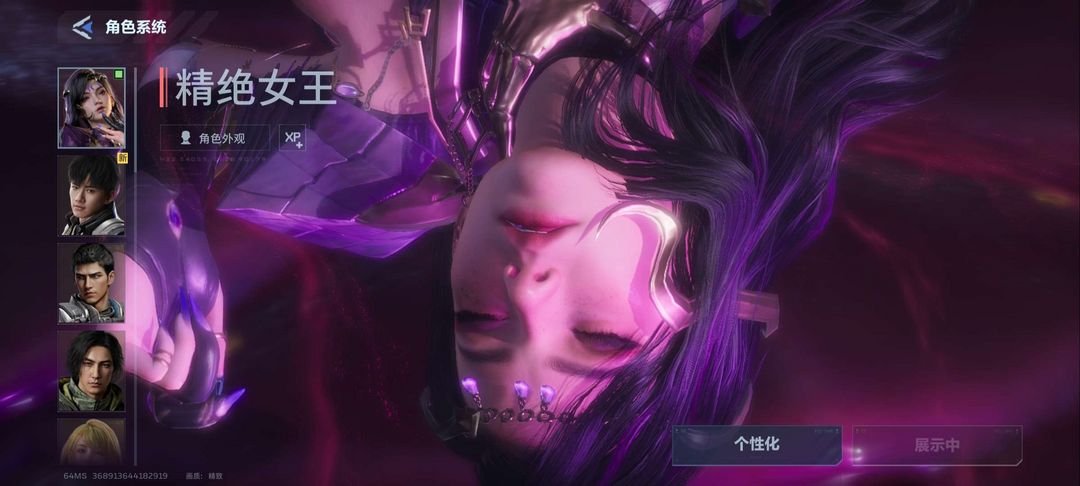 点击看大图