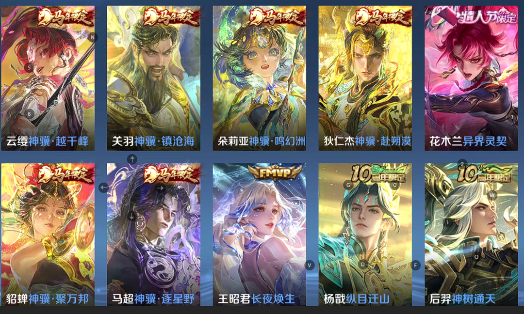 点击看大图