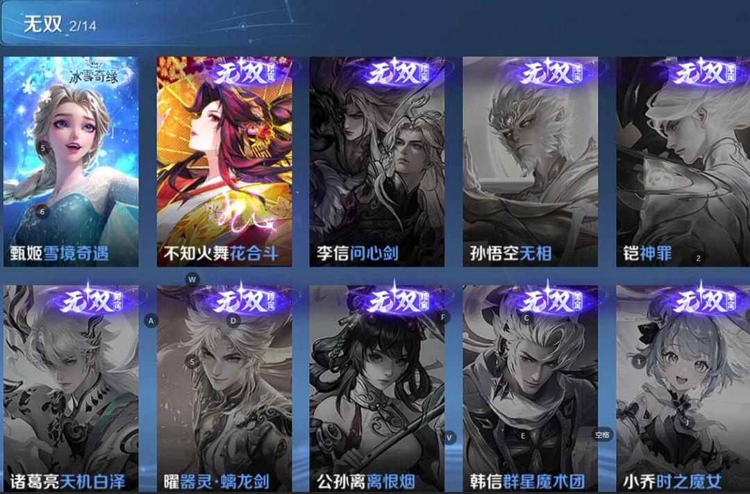 点击看大图