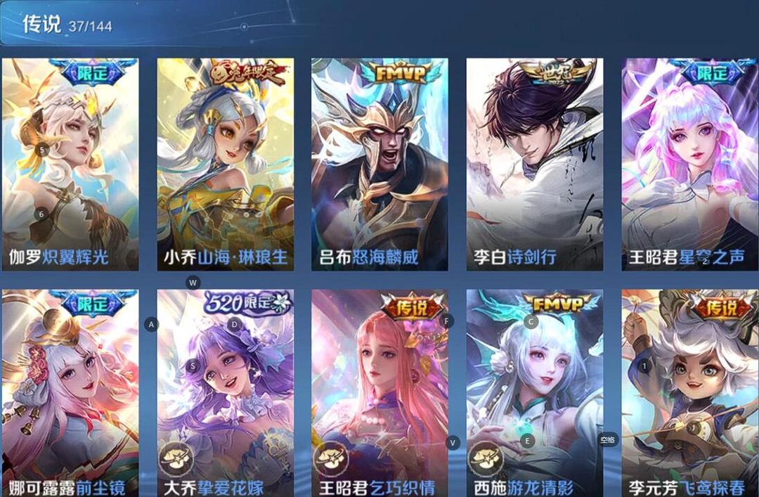 点击看大图