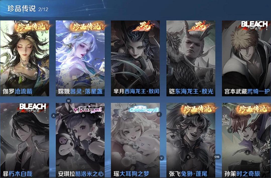 点击看大图