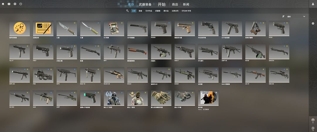 点击看大图