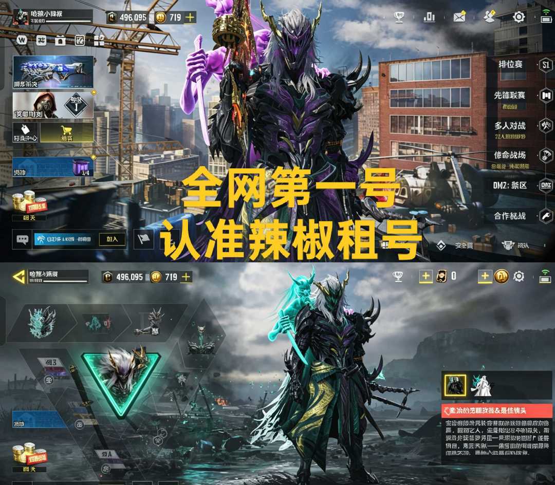点击看大图