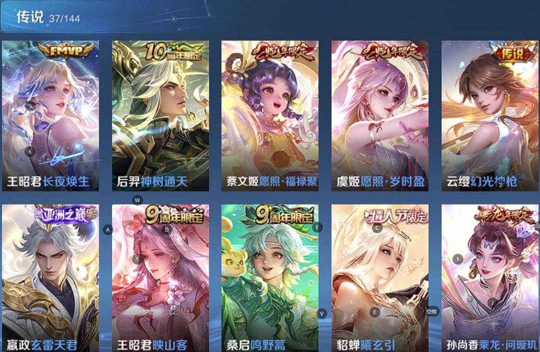 点击看大图