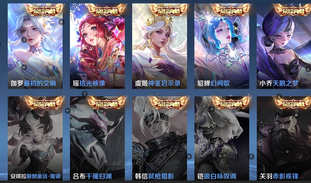 点击看大图
