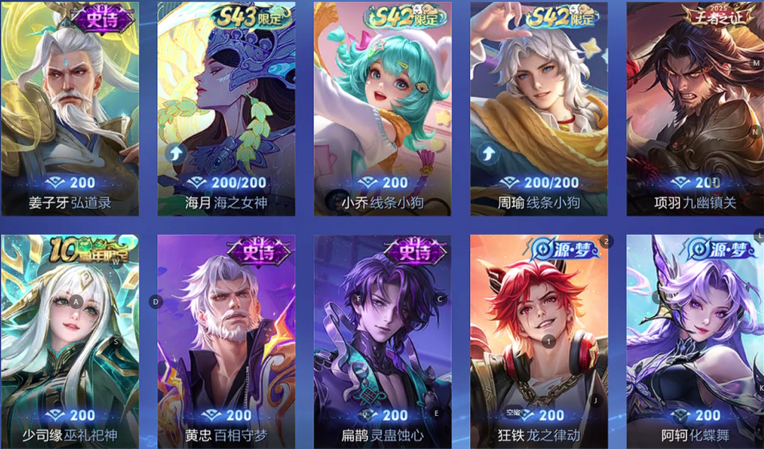 点击看大图