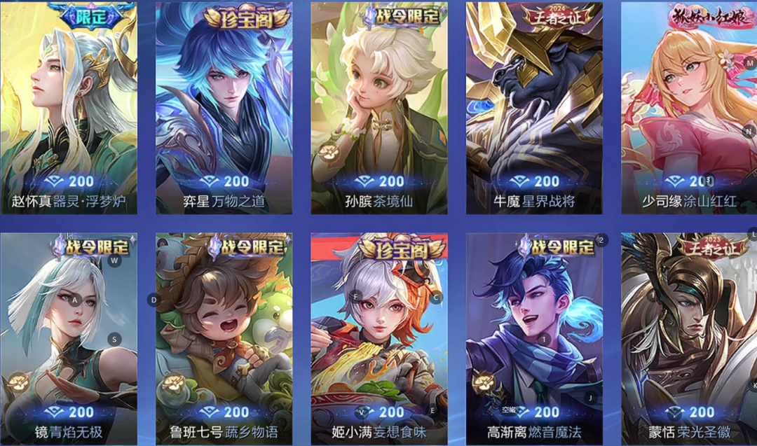 点击看大图