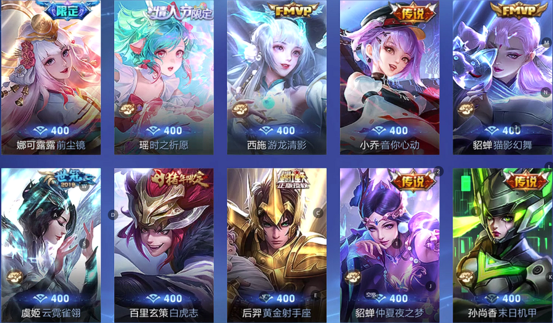 点击看大图