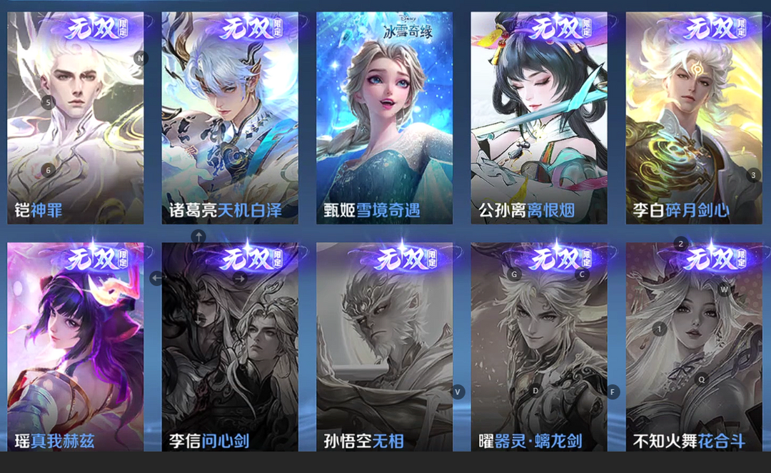 点击看大图