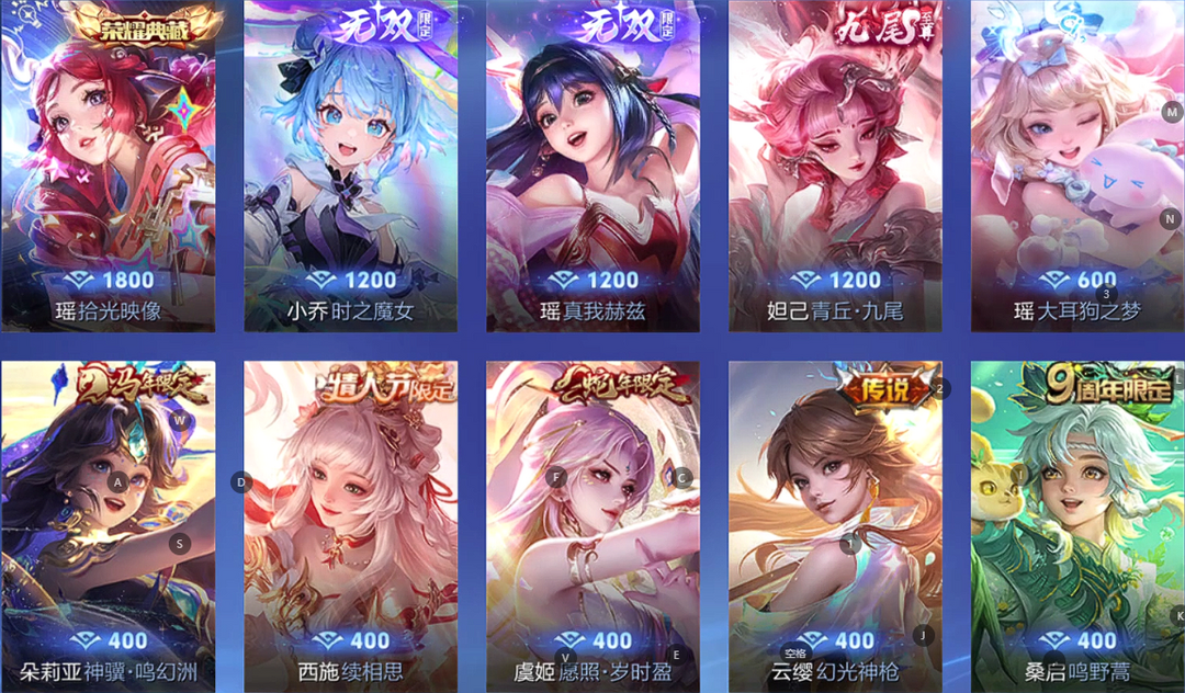 点击看大图