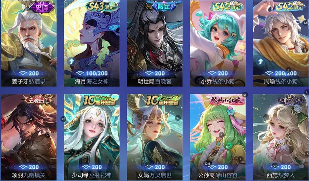 点击看大图