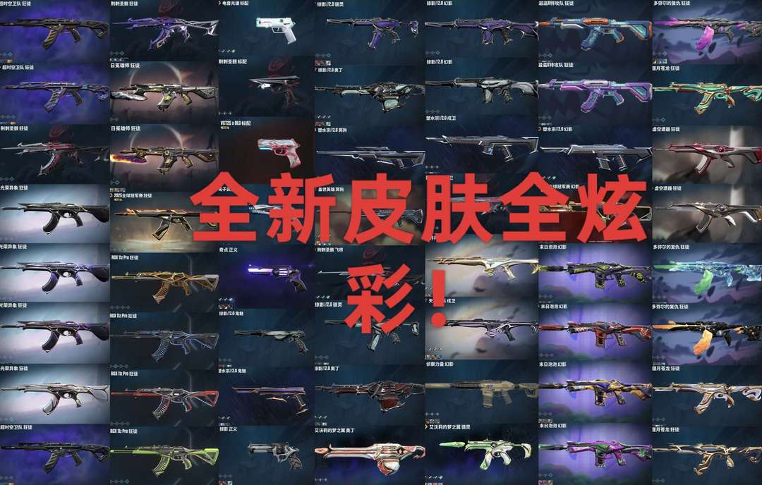 点击看大图