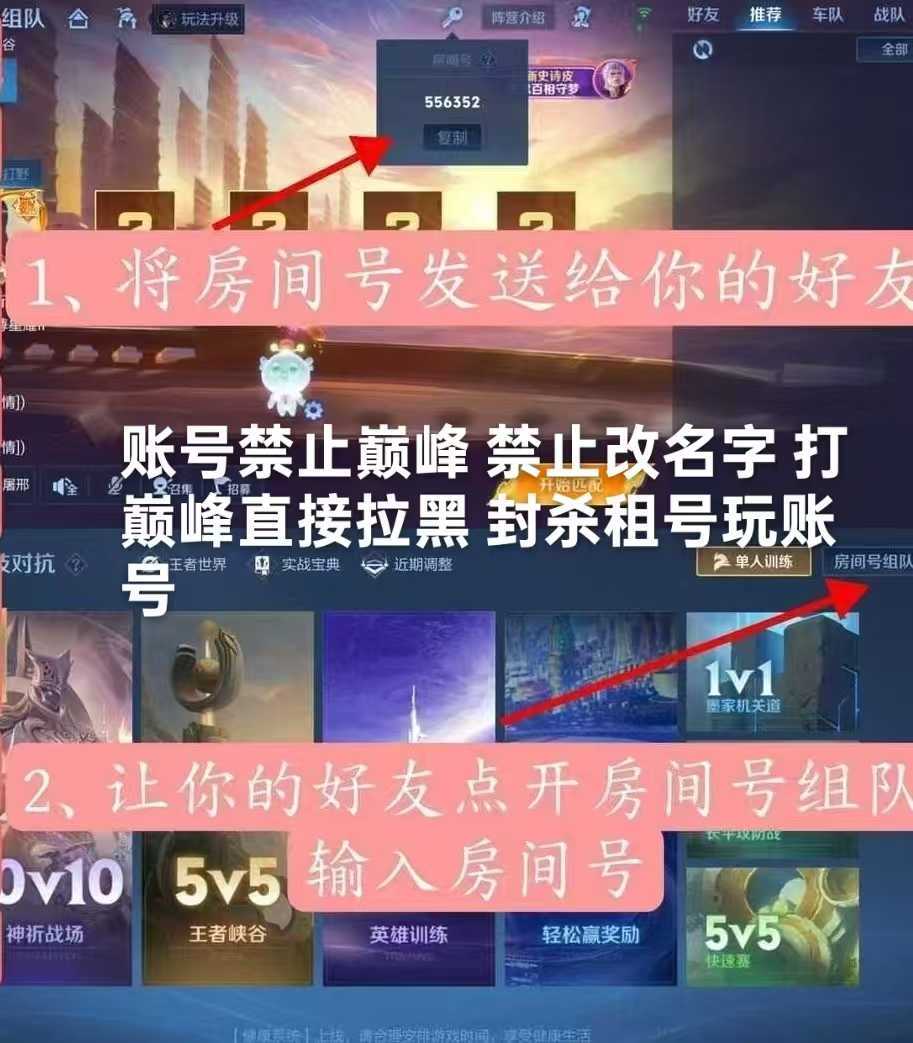 点击看大图