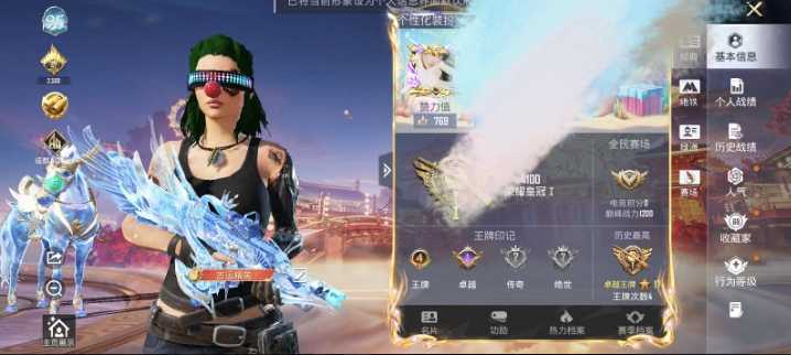 点击看大图