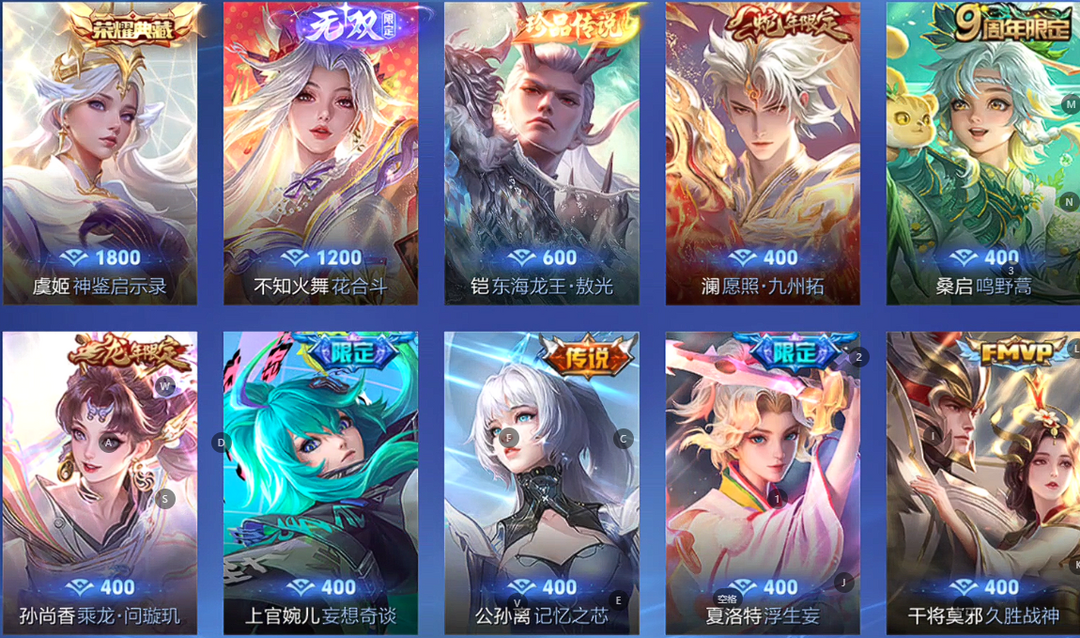 点击看大图
