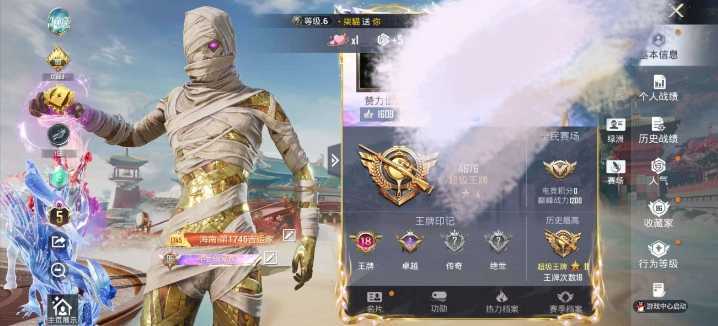 点击看大图
