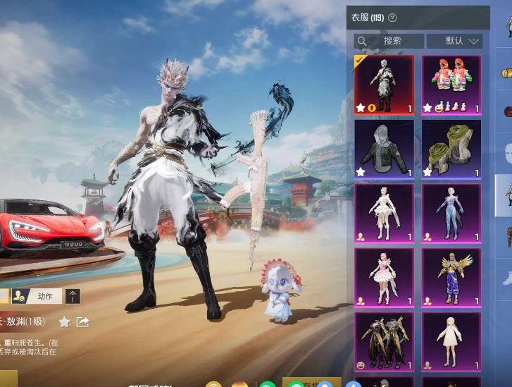 点击看大图