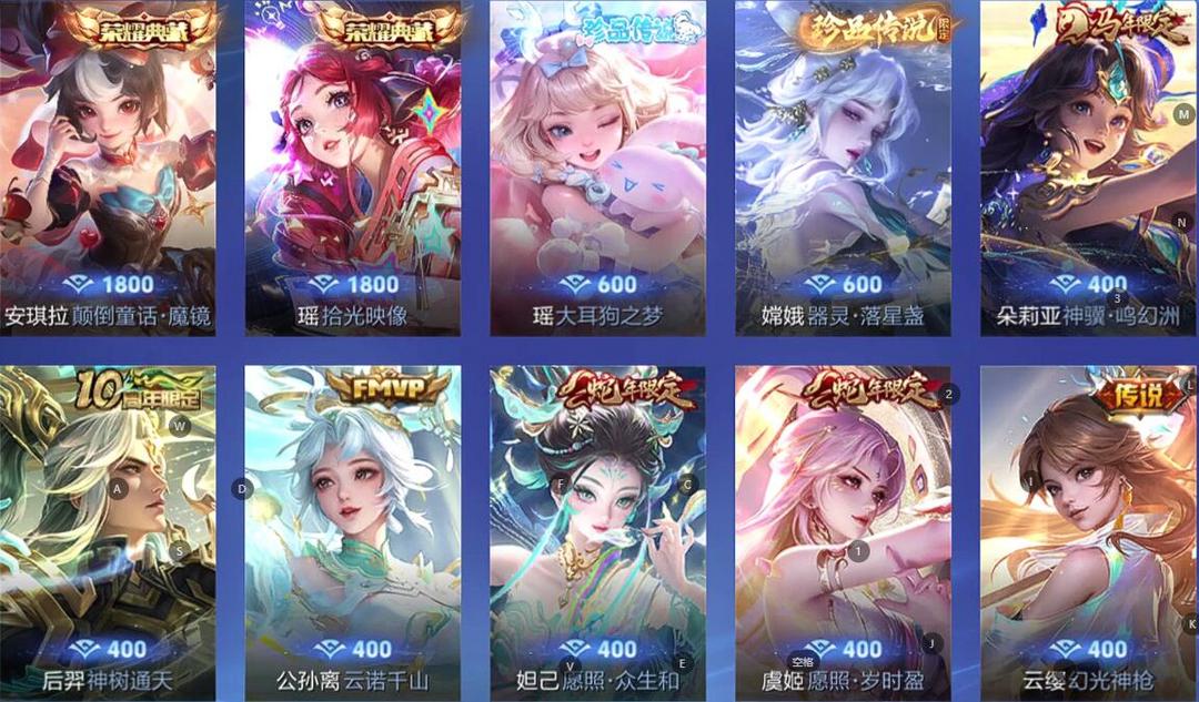 点击看大图