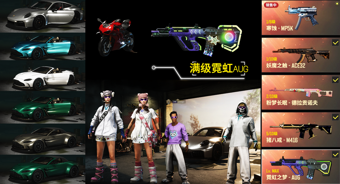点击看大图