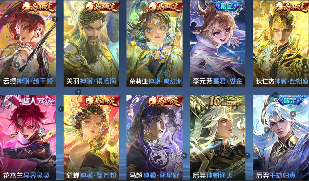 点击看大图