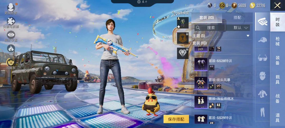 点击看大图