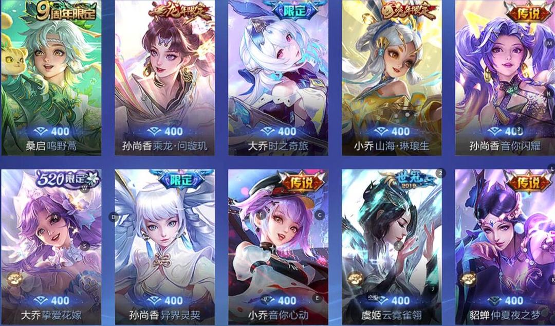 点击看大图
