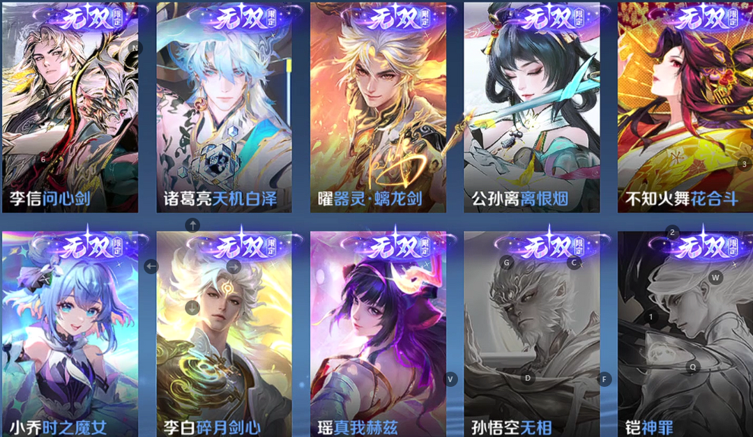 点击看大图