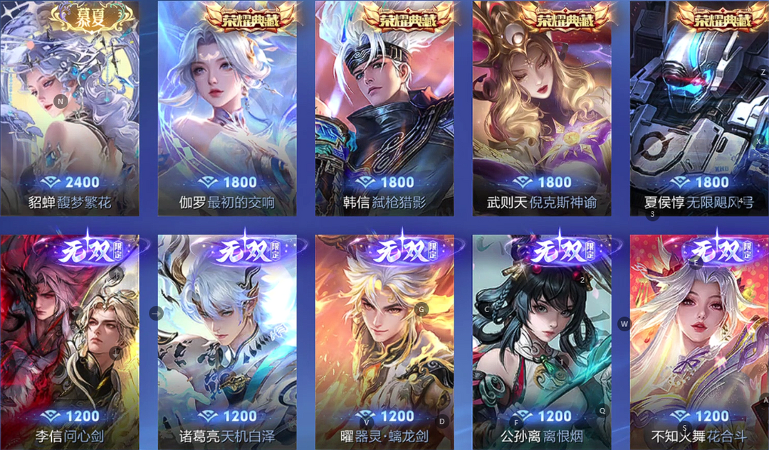 点击看大图
