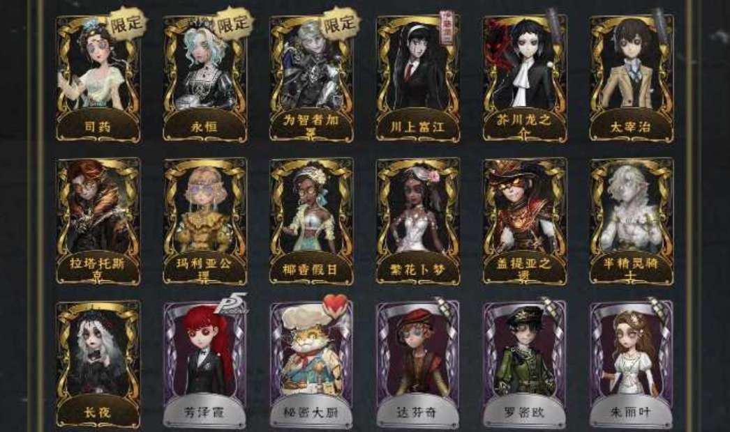 点击看大图