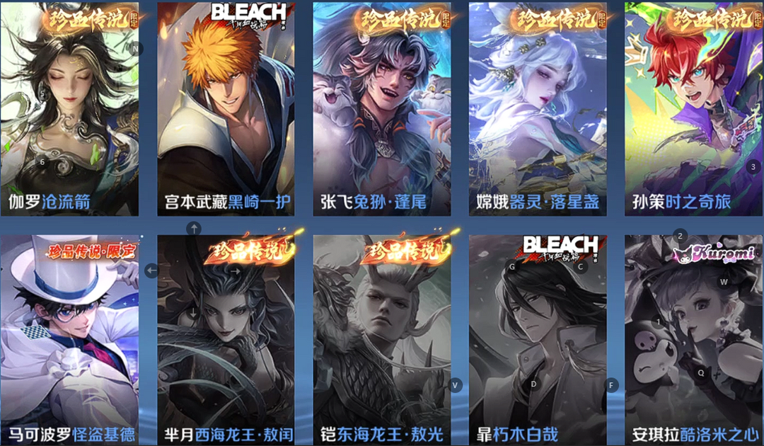 点击看大图