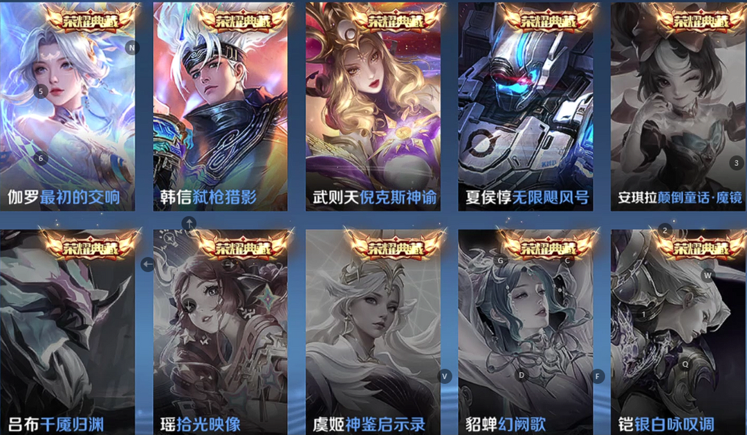 点击看大图