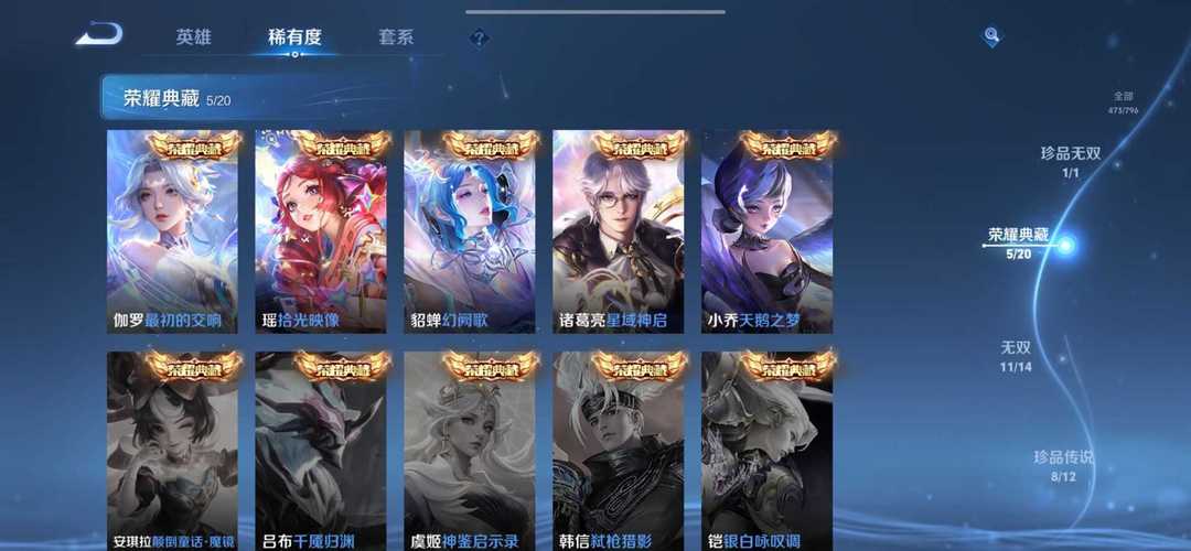 点击看大图