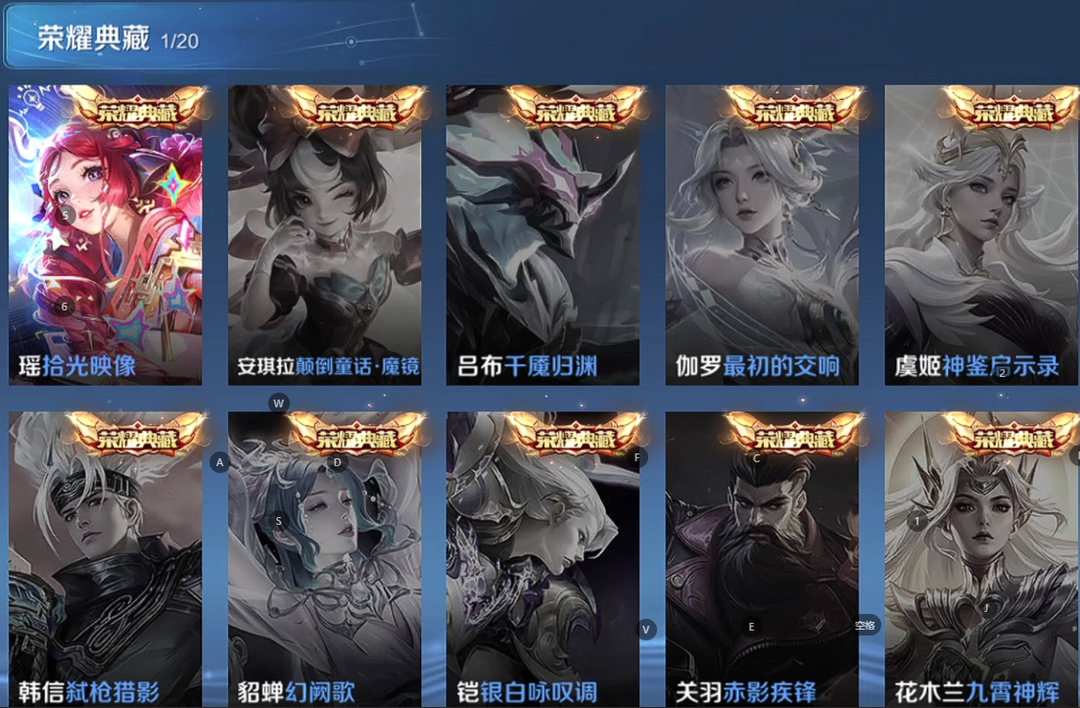 点击看大图