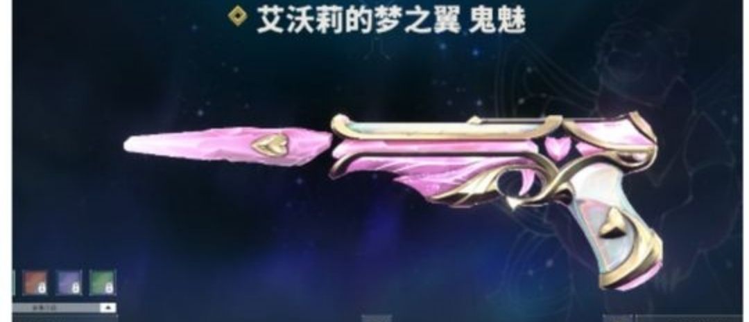 点击看大图
