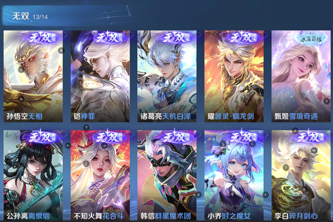 点击看大图