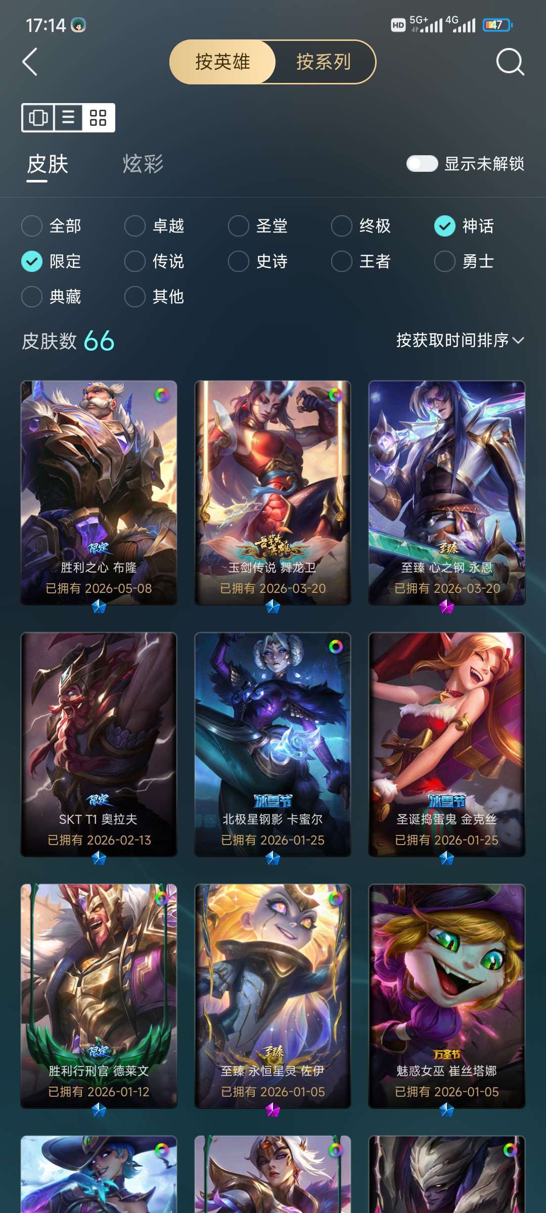 点击看大图