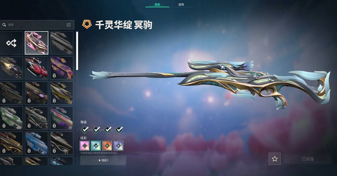 点击看大图