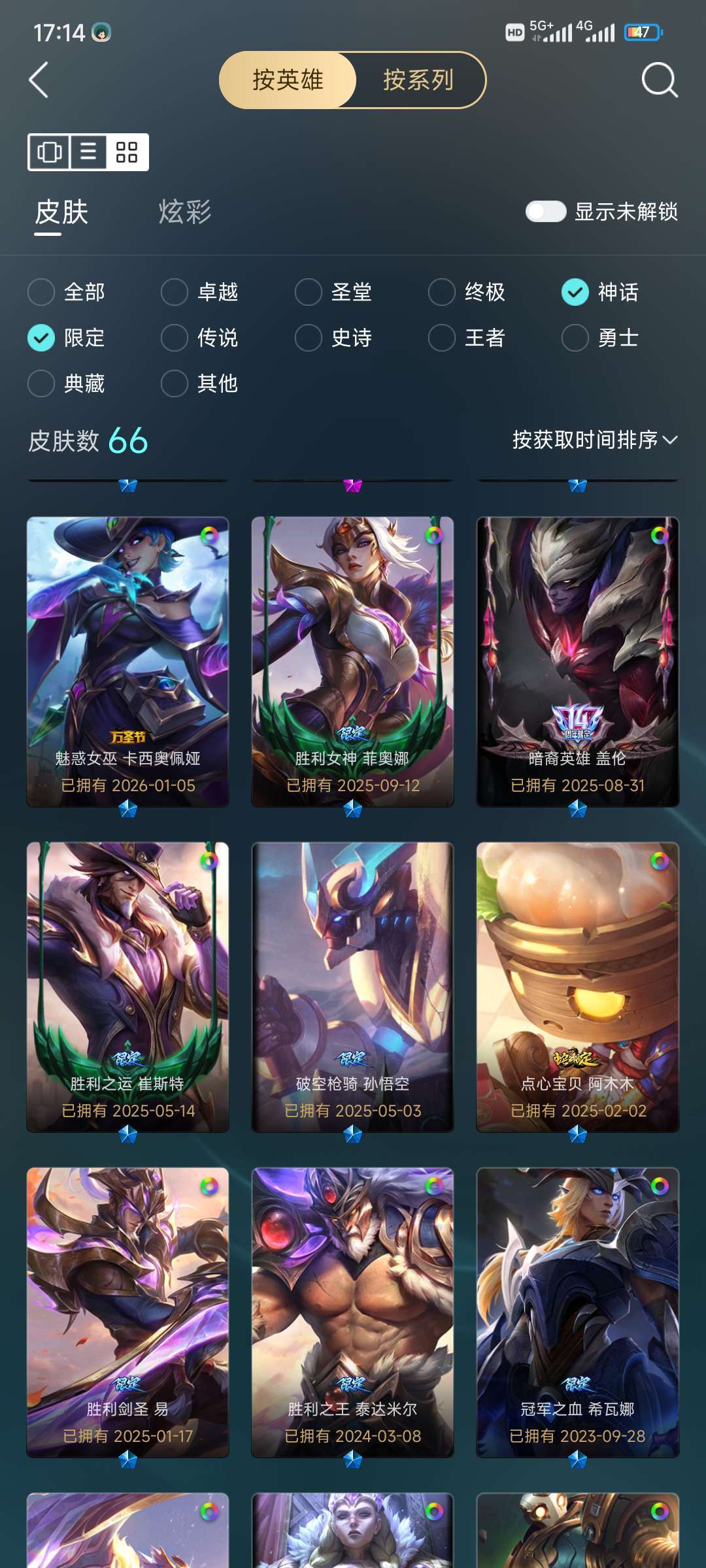 点击看大图