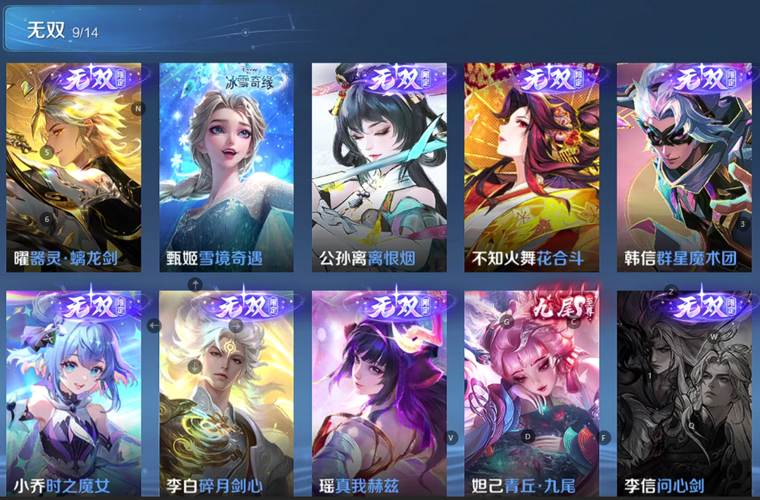 点击看大图