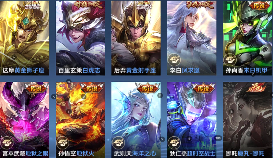 点击看大图